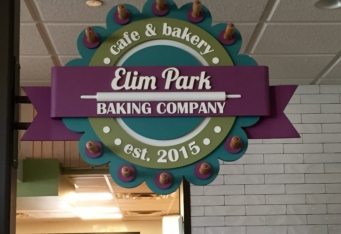 interior sign bakery sign dimensional signage boston